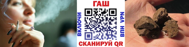 Как найти закладки Пойковский Галлюциногенные грибы  МЕФ  Каннабис  Кокаин  APVP 