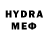Метадон methadone Evil Ez