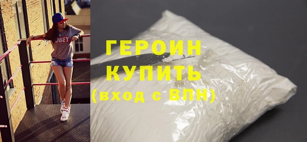 spice Беломорск