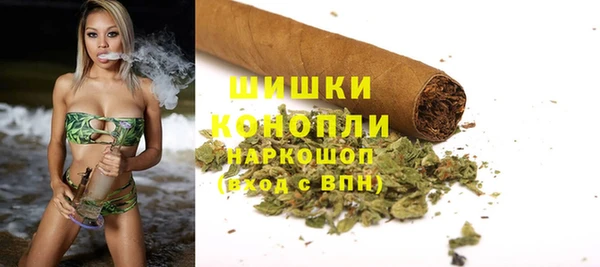 альфа пвп VHQ Белоозёрский