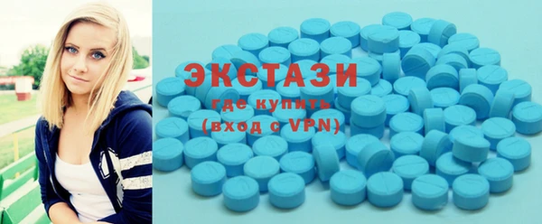 spice Беломорск