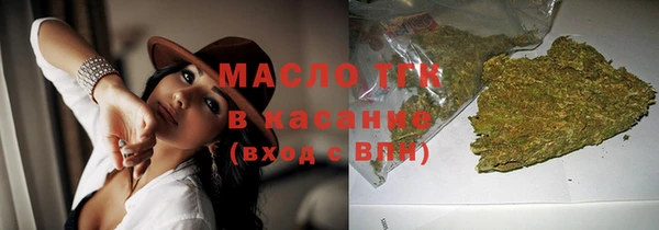 spice Беломорск