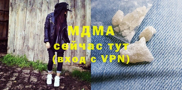 spice Беломорск