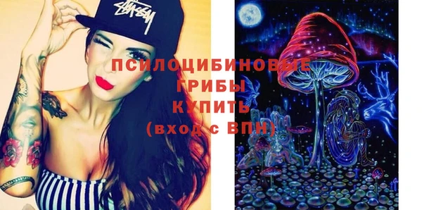 альфа пвп VHQ Белоозёрский