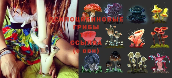 альфа пвп VHQ Белоозёрский