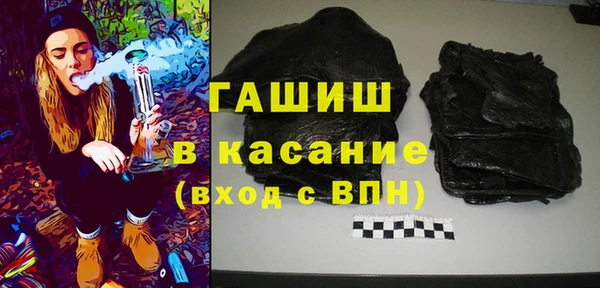 spice Беломорск