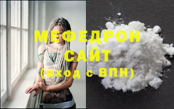 spice Беломорск
