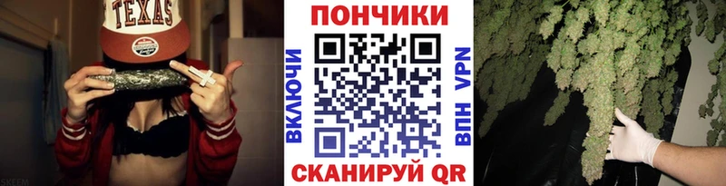 МАРИХУАНА тримм Пойковский